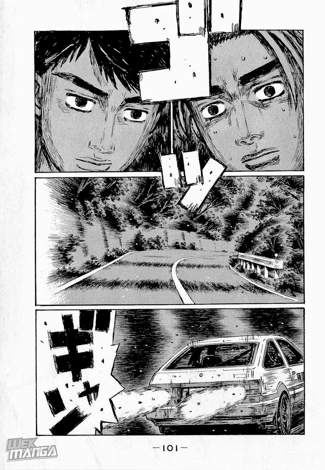 Initial D Chapter 680 2